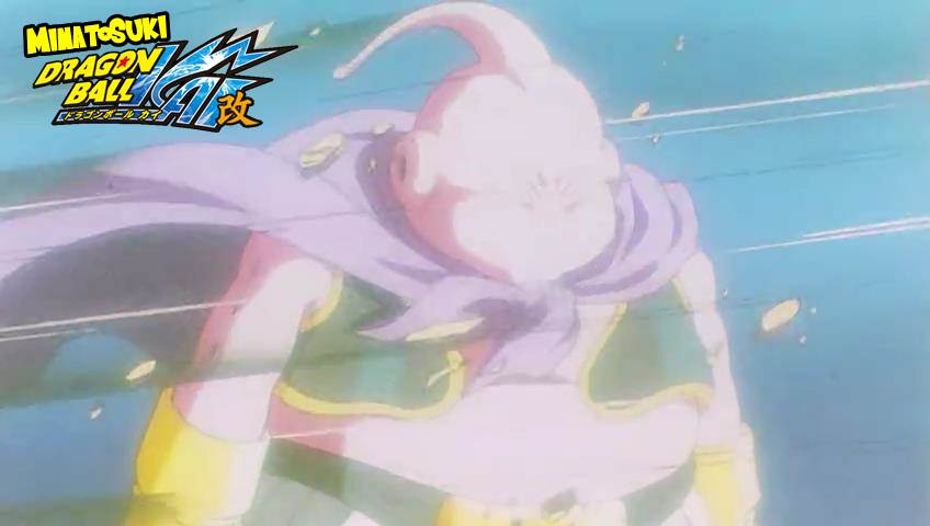 Dragonball kai 2014 episode 118